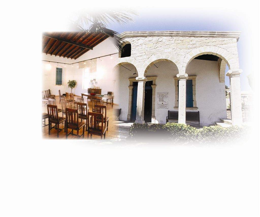 Book your wedding day in Agios Athanasios Municipal Cultural Centre